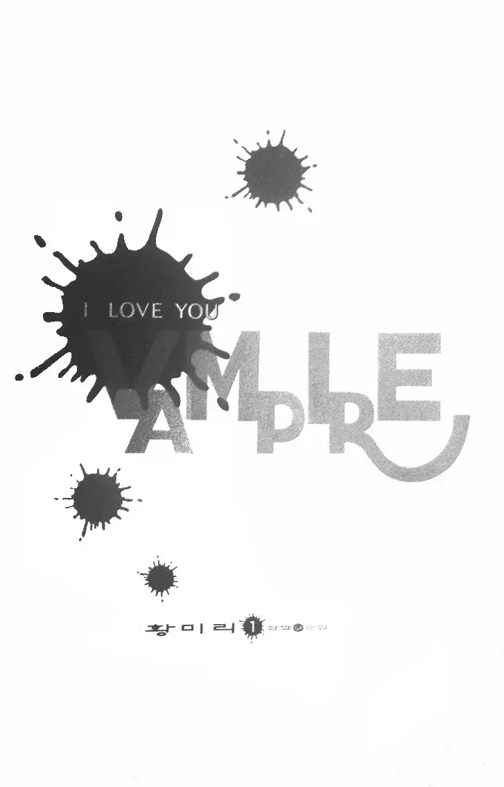 I Love You, Vampire Chapter 1 5